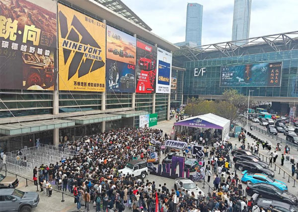 苏州2026年都有哪些重要的展会