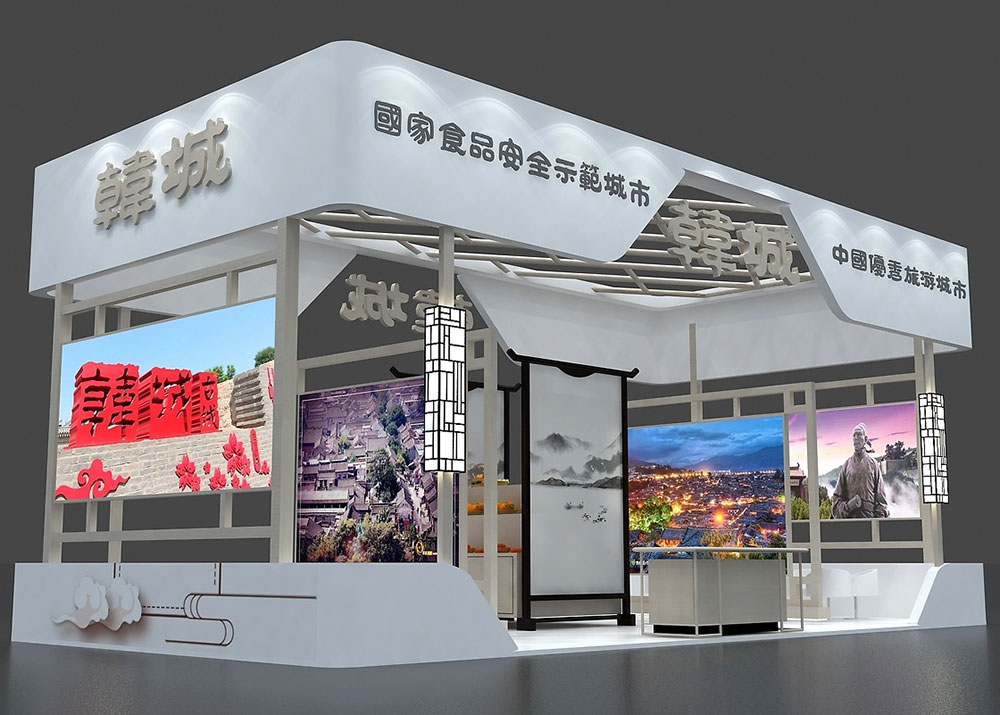 苏州展位设计公司