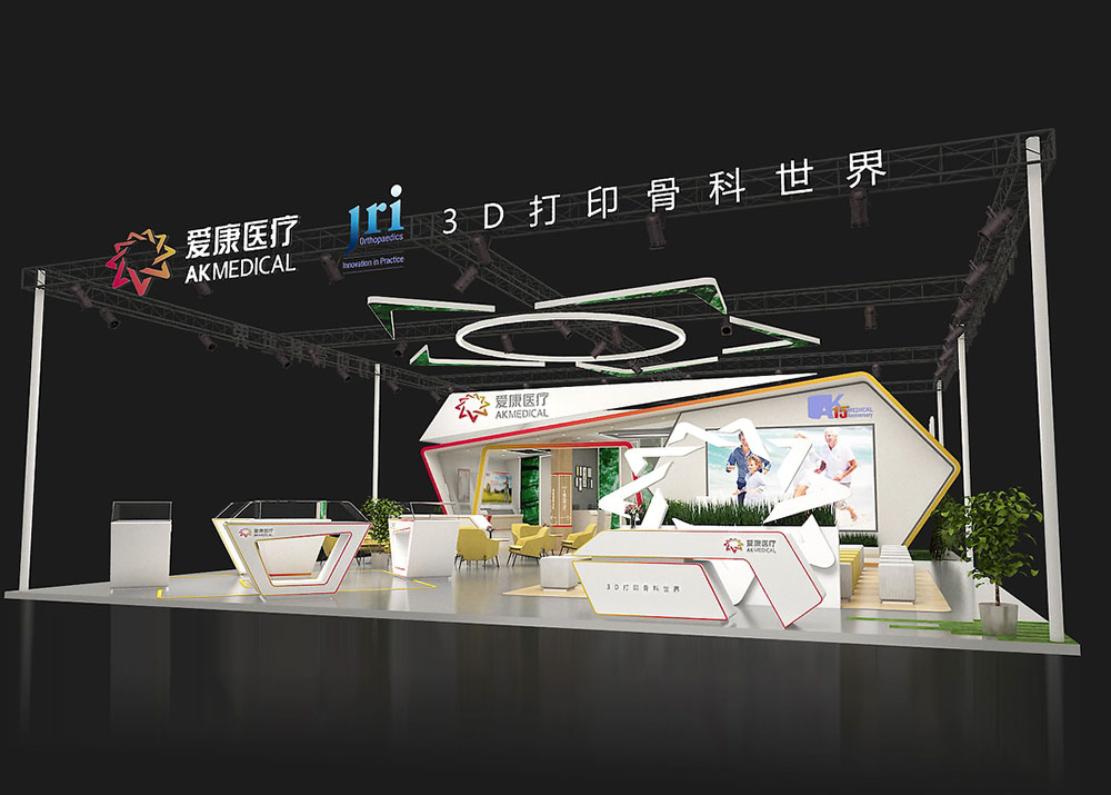 苏州展会搭建