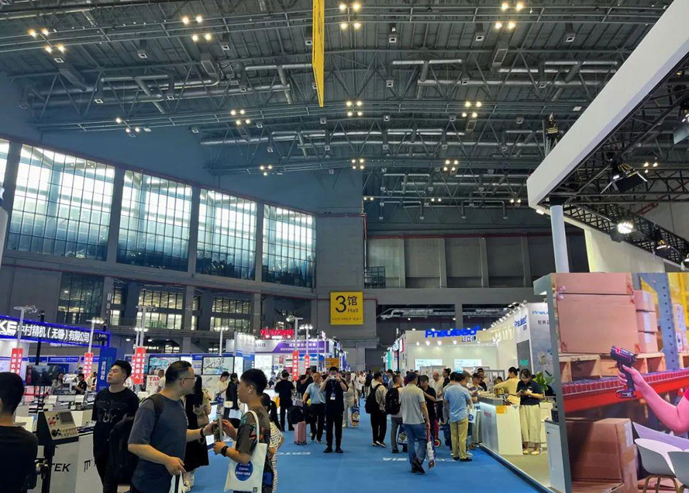 苏州展览公司