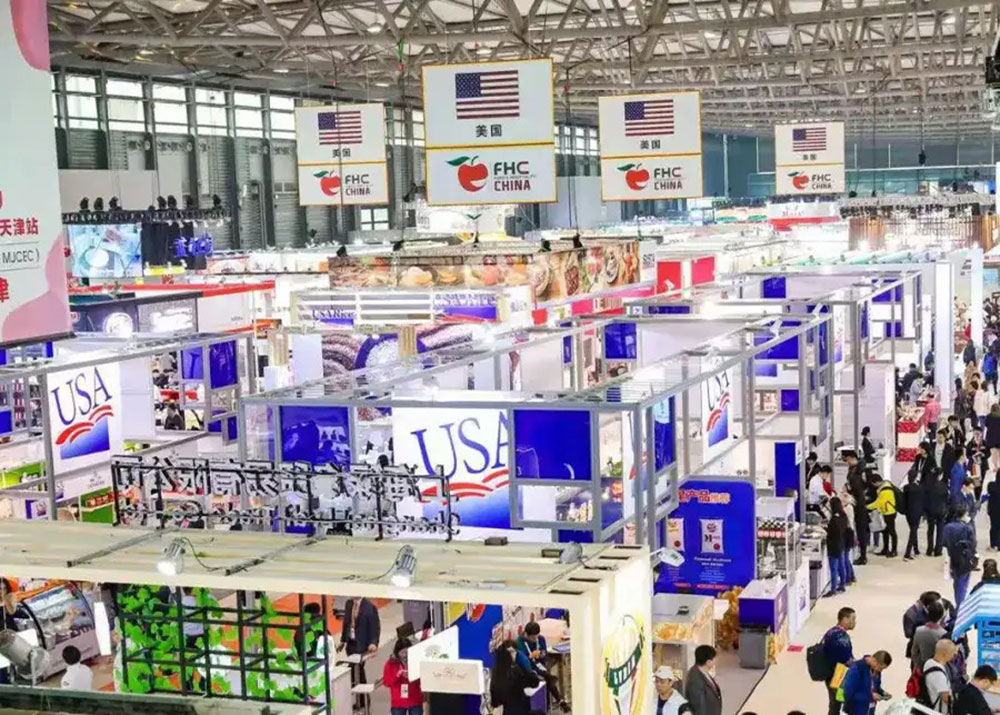 苏州会展公司