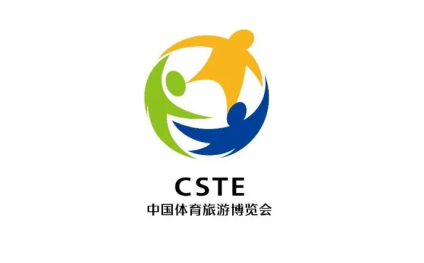2025中国（苏州）体育旅游博览会