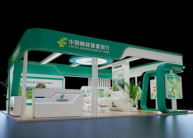 泰州展台设计公司
