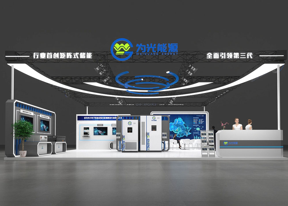南通展会搭建公司