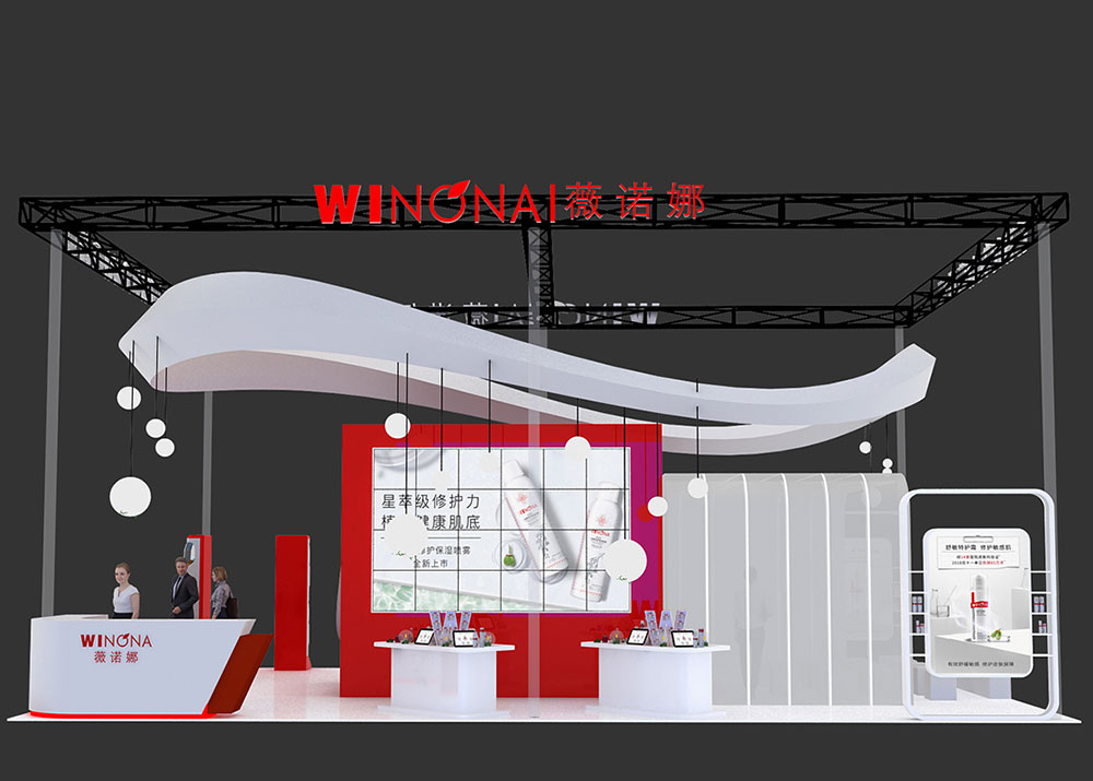 连云港展台设计公司