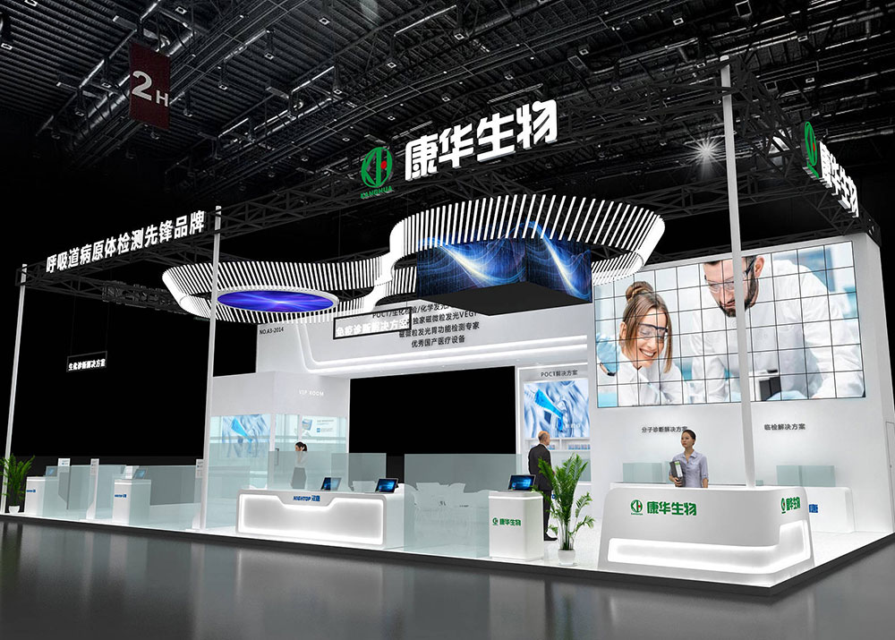 徐州会展展会布置公司