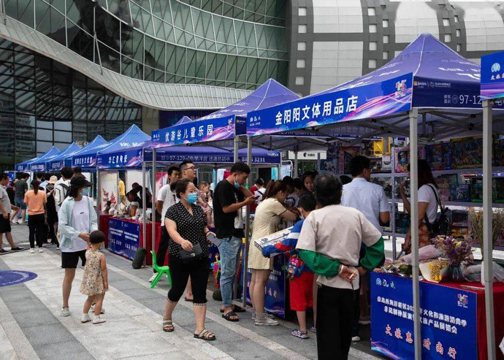 无锡展览主场运营公司